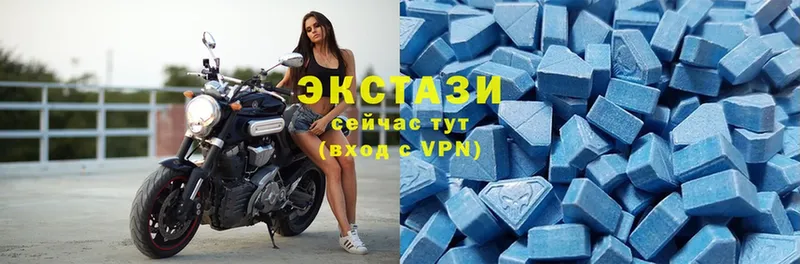 Ecstasy круглые  Лабытнанги 